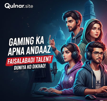 Gaming Ka Apna Andaaz Faisalabadi Talent Duniya Ko Dikhao!